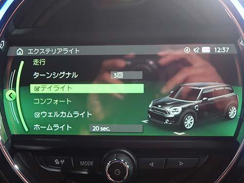 PLUG NAV ミニ F60 前期 後期 走行中 ナビ 操作 可能 MINI プラグ ナビ