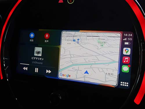 BMW&MINI AppleCarPlay(アップルカープレイ)フルスクリーン表示