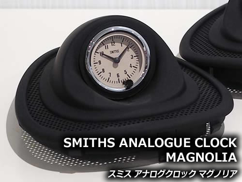 SMITHS ANALOGUE CLOCK MAGNOLIA(スミス アナログクロック マグノリア)