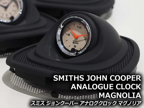 SMITHS JOHN COOPER ANALOGUE CLOCK MAGNOLIA(スミス ジョンクーパー アナログクロック マグノリア)