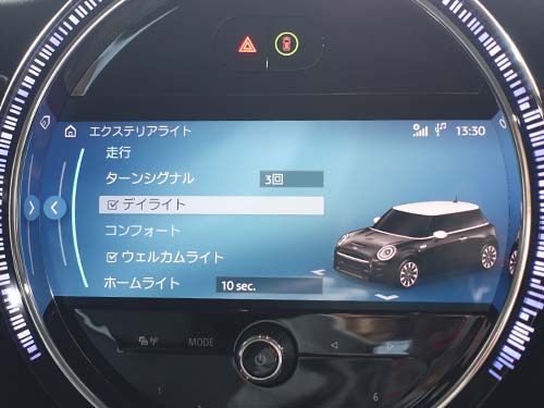 ミニ ハッチバック ( F56 ) LCI2モデルハンドブレーキ仕様へECU追加の