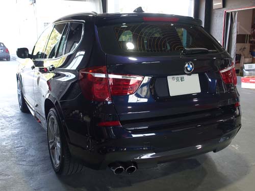 BMW X3 ( F25 ) 純正Bluetooth機能有効化 & TVキャンセルコーディング施工