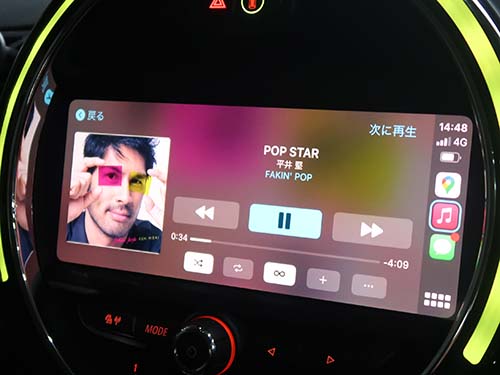 ミニ クラブマン ( F54 )でApple Car Play ( アップルカープレイ ) の画面が表示