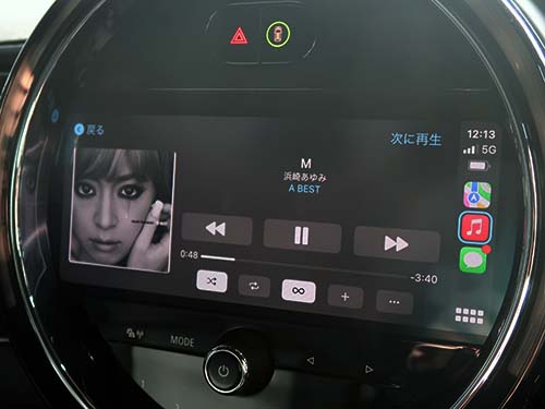Apple Car Play ( アップルカープレイ )はフルスクリーン表示