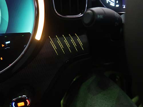 シェーテッドシルバー用インテリア装飾パネルがアンビエントライト発光