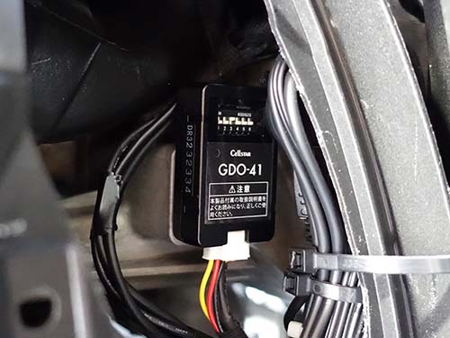 駐車中の録画を可能にする常時電源コード