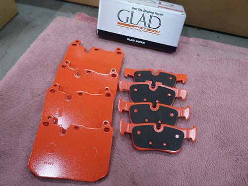 GLAD ( グラッド )製低ダストブレーキパッド Hyper - PREMIUM