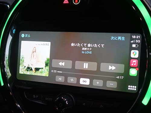 Apple Car Play ( アップルカープレイ ) フルスクリーン化