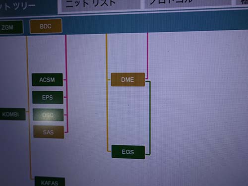 ミニ専用診断機でエラーチェックしてみるとエラーはしっかりと記録