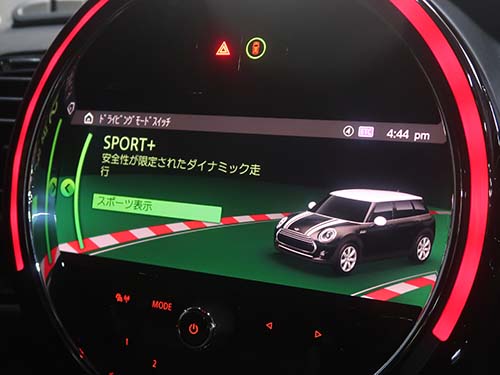 走行モードにSPORT+ ( スポーツプラス ) モード有効化