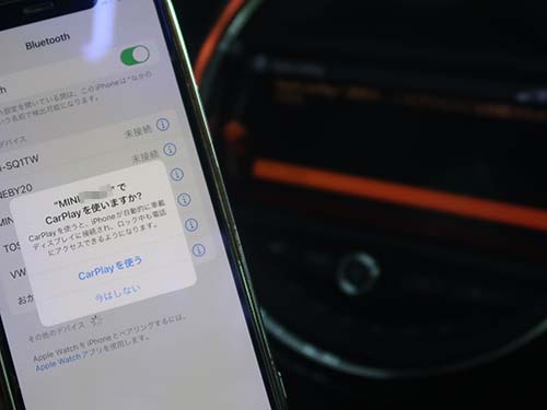 AppleCarPlay ( アップルカープレイ ) 動作チェック