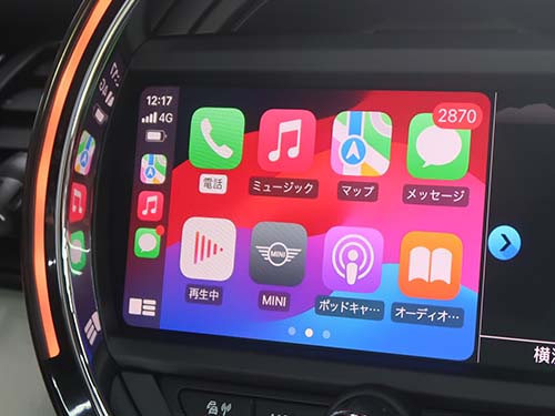 AppleCarPlay ( アップルカープレイ ) 動作チェック