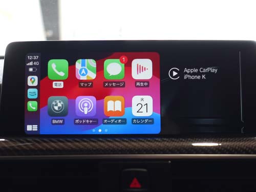 AppleCarPlay ( アップルカープレイ ) 