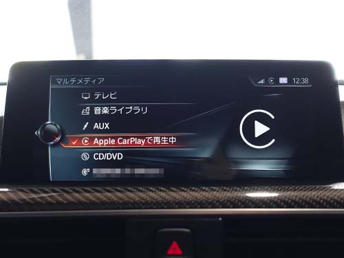 AppleCarPlay ( アップルカープレイ ) 