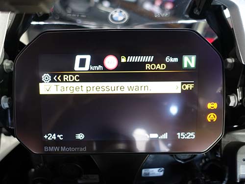 空気圧センサーのメニューが表示