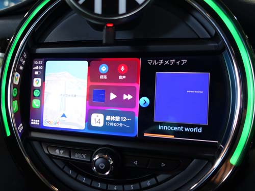 AppleCarPlay ( アップルカープレイ ) 動作チェック