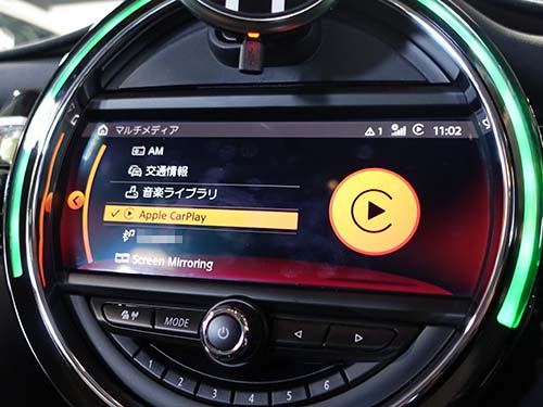 AppleCarPlay ( アップルカープレイ ) 動作チェック