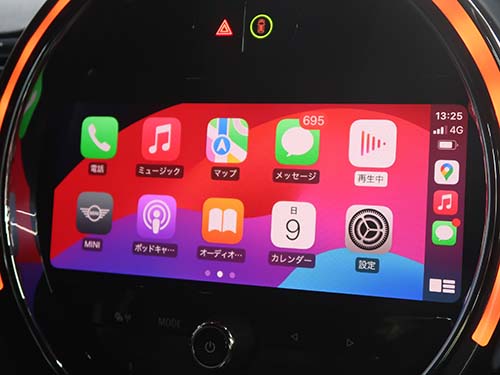 認証コード方式のAppleCarPlay ( アップルカープレイ ) 動作チェック