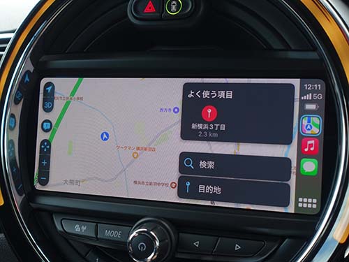 AppleCarPlay ( アップルカープレイ )