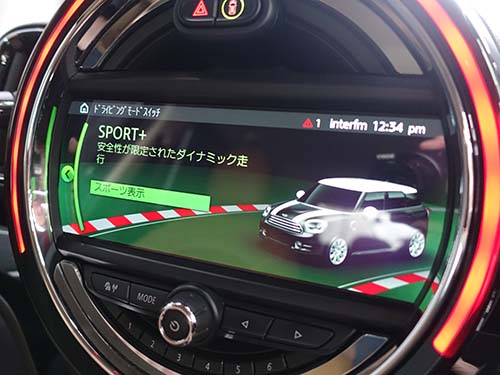 走行モードにSPORT+ ( スポーツプラス ) モード有効化