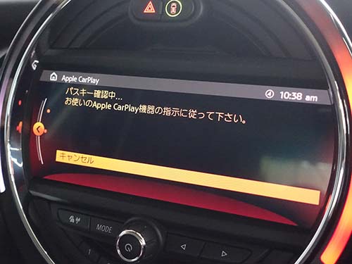 AppleCarPlay ( アップルカープレイ )