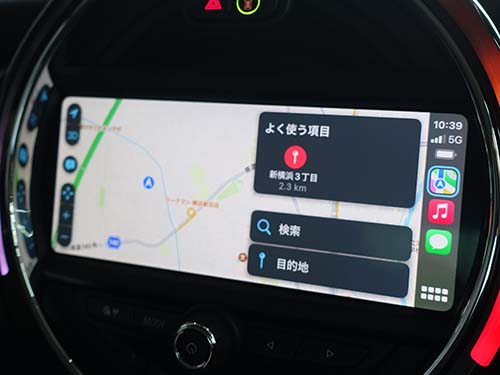 AppleCarPlay ( アップルカープレイ )