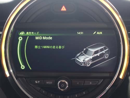 MID Mode ( ミッドモード )