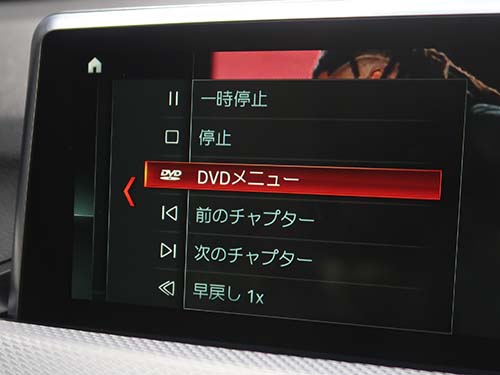 純正CD/DVDスロット後付装着の動作チェック