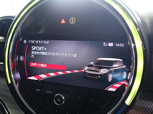 走行モードにSPORT+ ( スポーツプラス ) モード有効化