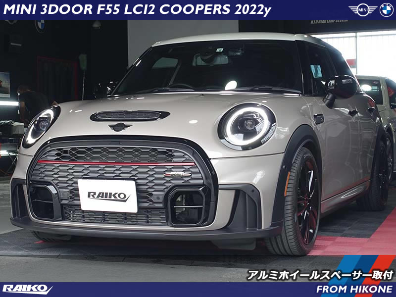 ミニ クーパーS(F56) アルミホイールスペーサーを取り付け