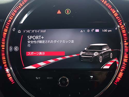 走行モードにSPORT+ ( スポーツプラス ) モード有効化