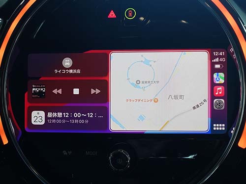 認証コード方式のAppleCarPlay ( アップルカープレイ ) 動作チェック