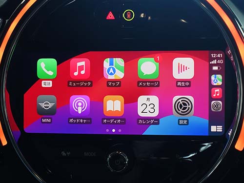 認証コード方式のAppleCarPlay ( アップルカープレイ ) 動作チェック