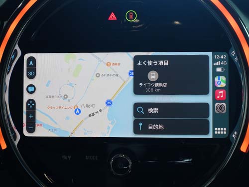 認証コード方式のAppleCarPlay ( アップルカープレイ ) 動作チェック