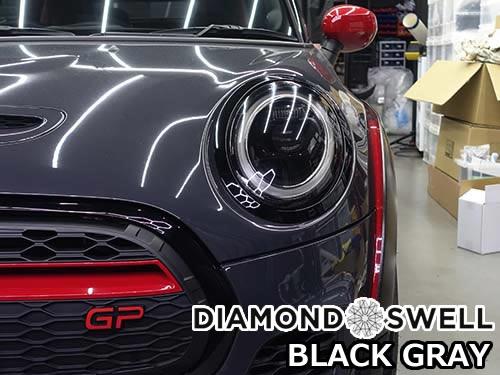 DIAMONDSWELL ( ダイヤモンドスウェル )製BLACK GRAY ( ブラックグレイ ) ライトスモークタイプのプロテクションフィルム ( PPF )