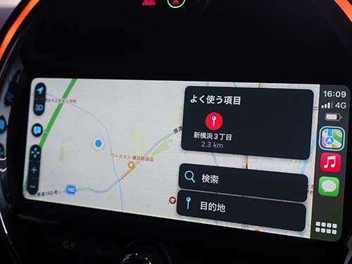 AppleCarPlay ( アップルカープレイ )