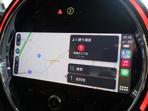 AppleCarPlay ( アップルカープレイ )