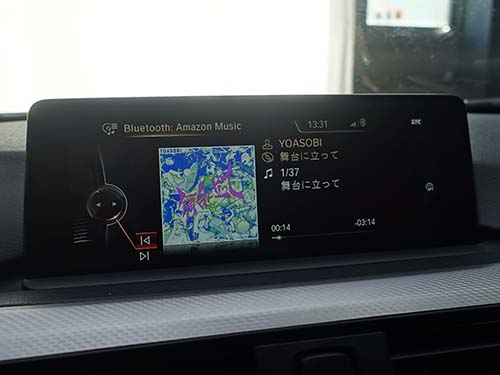 外部機器 Bluetooth ( ブルートゥース )の動作チェック