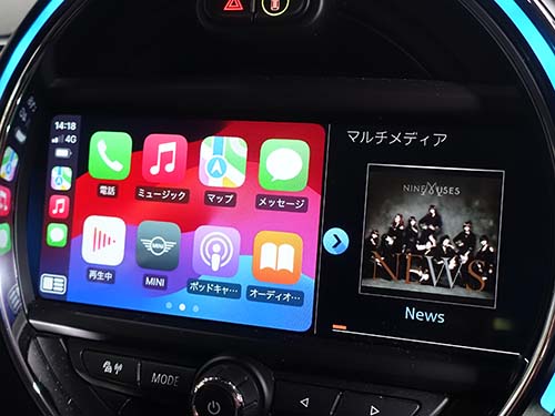 Wifiアンテナを取り付けるとAppleCarPlay ( アップルカープレイ )の接続が安定