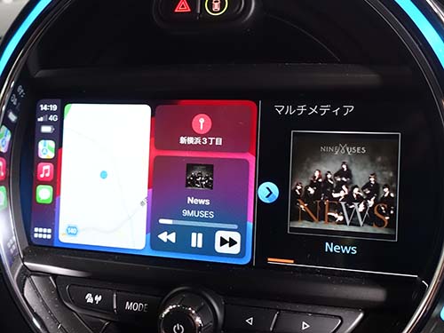 Wifiアンテナを取り付けるとAppleCarPlay ( アップルカープレイ )の接続が安定