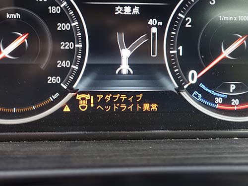 車両へ取り付けただけでは動作しません