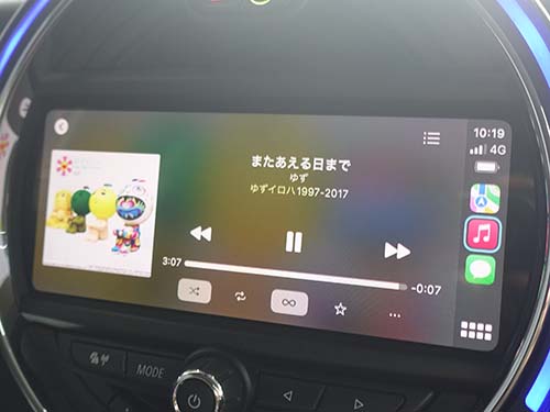 フルスクリーン仕様でAppleCarPlay ( アップルカープレイ )を復活