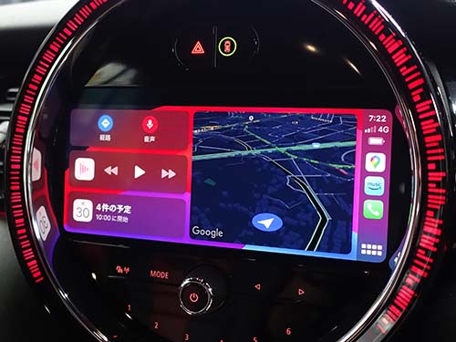 AI BOXを楽しむにはフルスクリーン表示のAppleCarPlay ( アップルカープレイ )にしておく