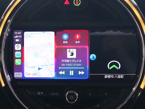 AppleCarPlay ( アップルカープレイ ) 動作チェック