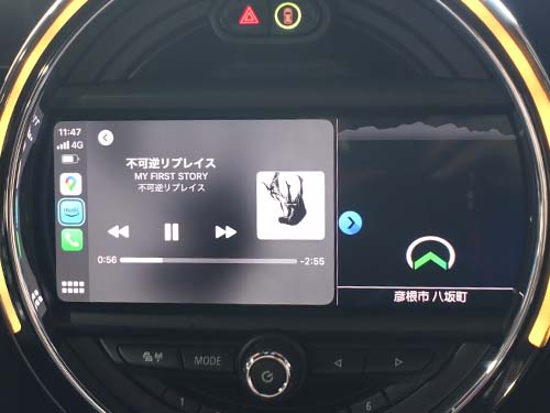 AppleCarPlay ( アップルカープレイ ) 動作チェック