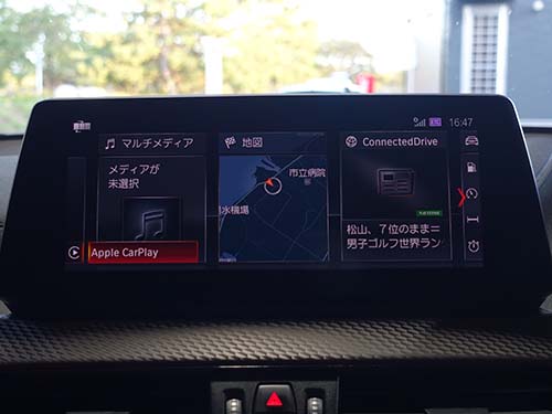 AppleCarPlay ( アップルカープレイ )