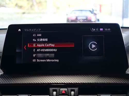 AppleCarPlay ( アップルカープレイ )