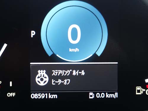 純正ステアヒーター ( ステアリングヒーター )動作チェック