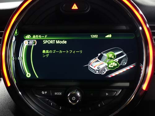 SPORT Mode ( スポーツモード )