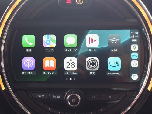 フルスクリーン仕様でAppleCarPlay ( アップルカープレイ )を再有効化